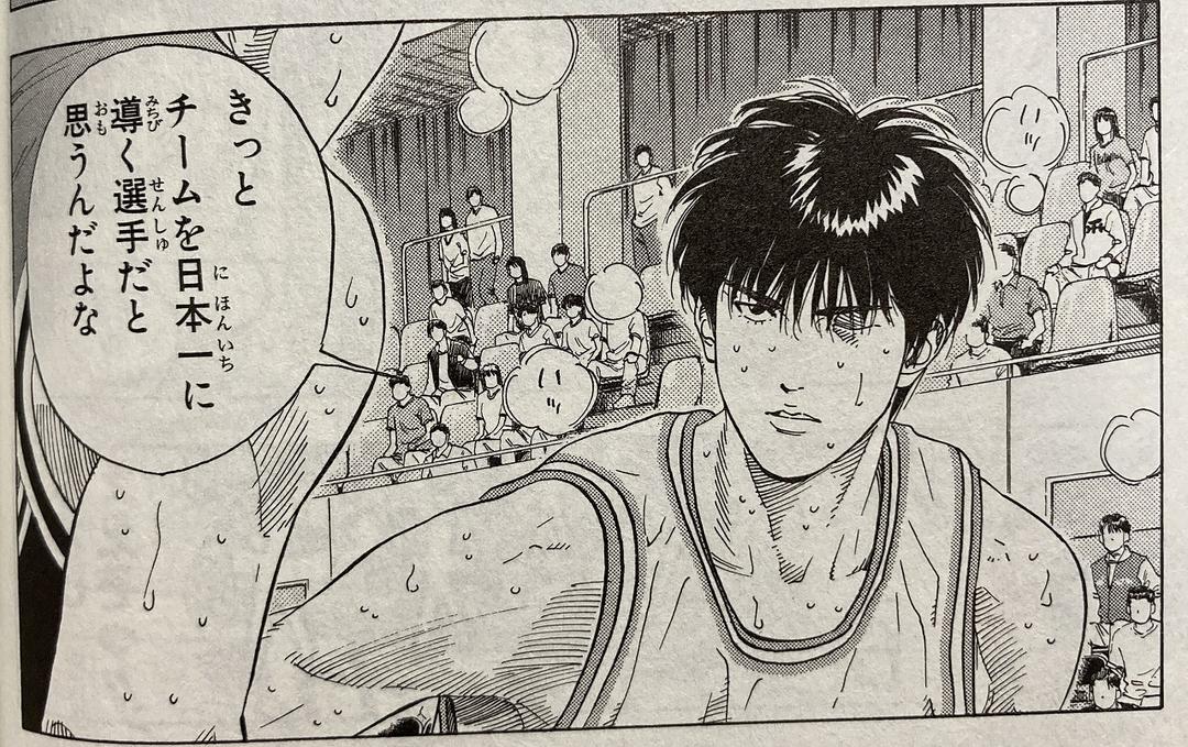 記事内画像