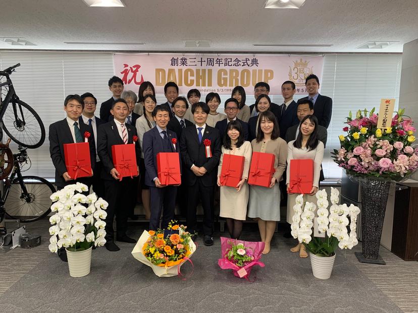 記事サムネイル